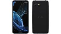 Sharp AQUOS R2 compact cena u Srbiji, prodaja, kupovina Sharp AQUOS R2 compact najružniji telefon