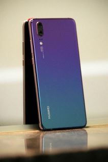 SAD Madarska zabrana Huawei