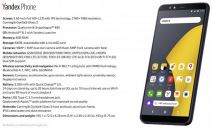 Yandex telefon cena u Srbiji, kupovina, prodaja, Yandex ruski telefon prodaja u Srbiji