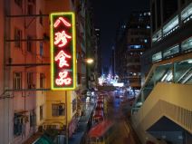 Kamera telefon 100 megapiksela, Kamera telefon 100 MPx, Kamera telefon 64 MPx, Qualcomm 192 MPx cam