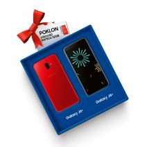 Samsung telefoni cene u Srbiji, Samsung cena u Srbiji, Samsung telefon utisci, Samsung cene kupovina