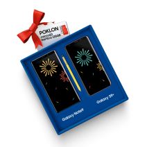 Samsung telefoni cene u Srbiji, Samsung cena u Srbiji, Samsung telefon utisci, Samsung cene kupovina