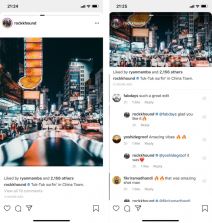 Instagram promena, Instagram pregled sadržaja promenjen Instagram Feed Scroll Swipe