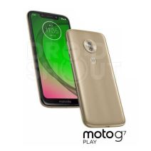 Motorola G7 cena u Srbiji, prodaja, kupovina, Motorola Moto G7 utisci, Moto G7 kakva je, Moto G7+