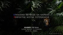 Huawei Experience Store Beograd TC Ušce, Huawei prodavnica Beograd, Huawei Store TC Ušce