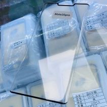 Huawei Mate 30 Pro cena u Srbiji, prodaja, kupovina, Mate 30 Pro prve informacije, Mate 30 Pro info