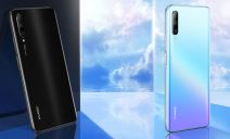 Huawei P Smart Pro cena u Srbiji, P Smart Pro razlike P Smart Z, Huawei P Smart Pro kupovina, info
