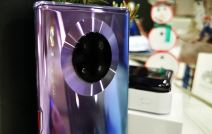 Huawei Mate 30 Pro prodaja u Srbiji, Huawei Mate 30 Pro cena u Srbiji, Kupovina Mate 30 Pro utisci