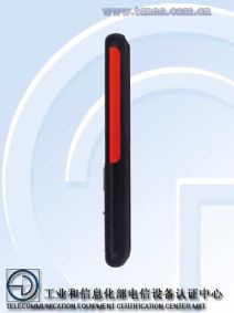 Nokia 110 XpressMusic HMD Global muzicki telefon, Nokia 110 XpressMusic premijera HMD Global