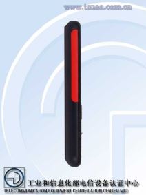 Nokia 110 XpressMusic HMD Global muzicki telefon, Nokia 110 XpressMusic premijera HMD Global