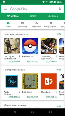Android Google Play Srbija slike, video, pristup Nexus 6P Huawei
