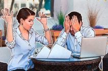 Loša aplikacija Android telefon zaštita od virusa