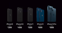 Apple sniženje cena iPhone 11, iPhone XR, iPhone SE 2020, iPhone cene sniženje