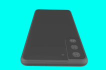 samsung galaxy s21 s21 ultra plus kada izlaze cena telefona