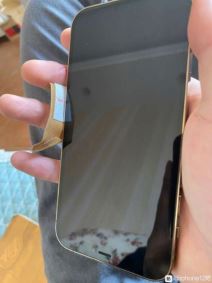 iphone 12 dizajn ostre ivice povrede korisnika