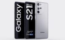 samsung galaxy s21 s21 ultra plus kada izlaze cena telefona