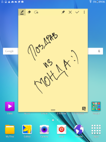 Samsung Galaxy Tab A S Pen cena i specifikacije