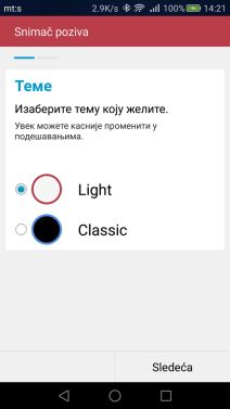 Aplikacije za snimanje poziva