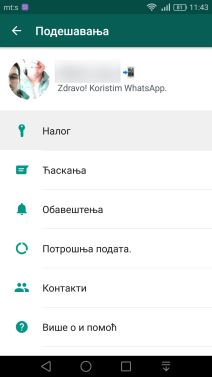WhatsApp zaštita u dva koraka kako aktivirati