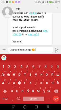 Kako pisati cirilicu na mobilnom, tabletu, kompjuteru, Android, iOS, Windows