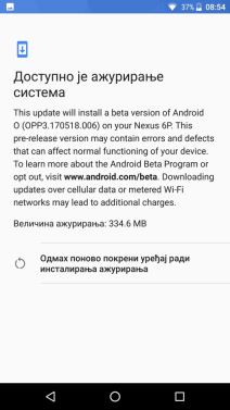 Android O 8.0 kako da ažuriram telefon