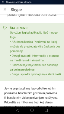 Skype za Android novi izgled i funkcije