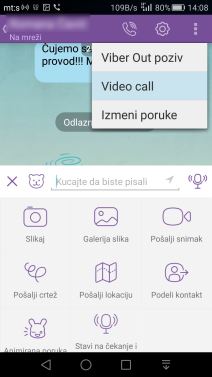 Viber Android aplikacija 5.5.0 omogucava lakše video pozive