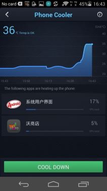 DU Battery Saver aplikacija za hladenje telefona