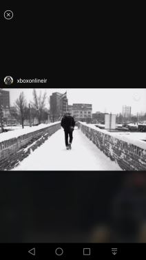 Instagram video pretraga i video predlozi