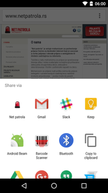 Net Patrola Android aplikacija za prijavu nelegalnog materijala na internetu