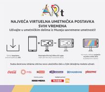 msu ARt Android aplikacija Muzej savremene umetnosti Beograd