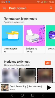 Google Play Music update nova verzija u Srbiji