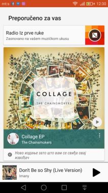 Google Play Music update nova verzija u Srbiji