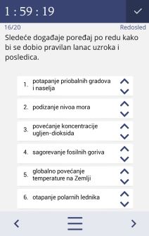 Prijemni za upis u srednju školu aplikacija Prijemni za Srednju Android Google Play