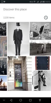 Google Art and Culture aplikacija pronalazi lice na slikama