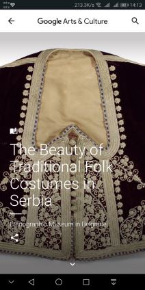 Google Art and Culture aplikacija pronalazi lice na slikama