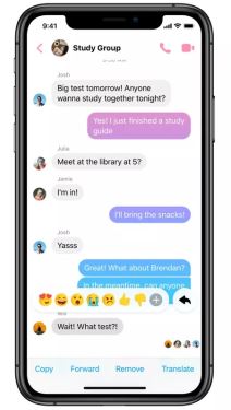 Messenger Quotes, Messenger citiranje poruka, Messenger Quotes kako se koristi, Messenger poruke