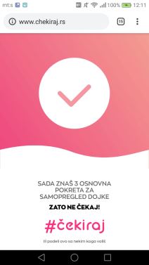 Rak dojke u Srbiji aplikacija za samopreglede žena