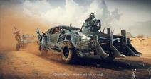 Mad Max igra novi trailer i najava