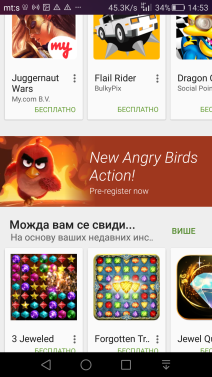 Angry Birds Action Android igra