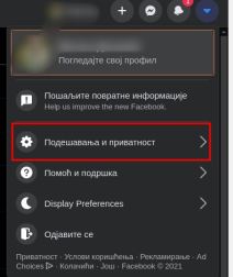 licni podaci korisnika whatsapp uslovi korišcenja instagram facebook messenger