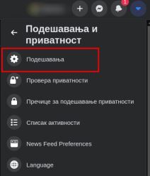 licni podaci korisnika whatsapp uslovi korišcenja instagram facebook messenger