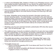 whatsapp aplikacija privatnost korisnika biometrijski podaci 