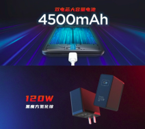 zte nubia red magic 6 telefon punjac