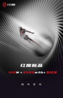 zte nubia red magic 6 telefon punjac