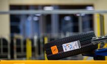 zamena zimskih guma letnje gume koje kupiti kupovina guma continental tires srbija cene lego foto