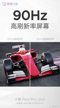 tablet menja laptop lenovo ipad yoga x premijum tablet