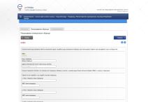 Produženje lične karte, pasoša i vozačke dozvole onlajn