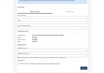 Produženje lične karte, pasoša i vozačke dozvole onlajn