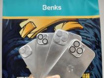 Apple iPhone 13 satelitski telefon Globalstar